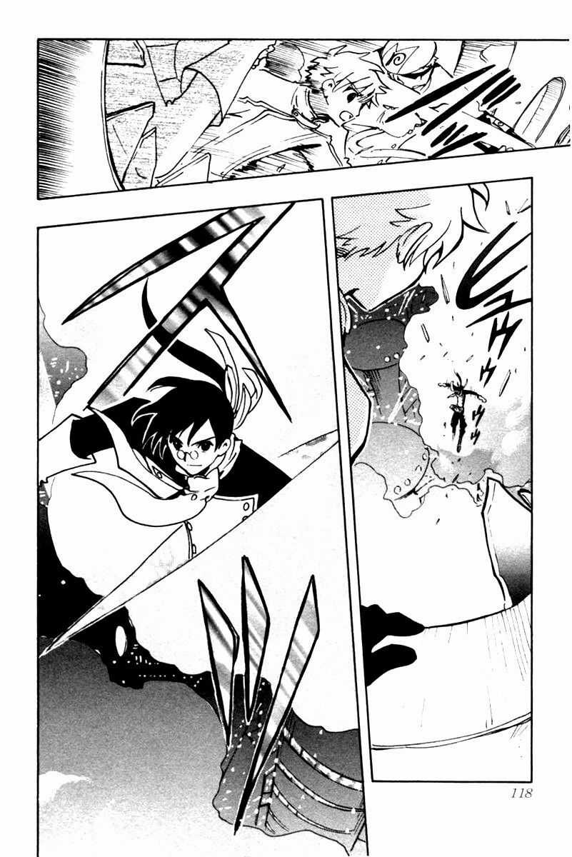 Huyền Thoại Đôi Cánh Chapter 88 trang 13