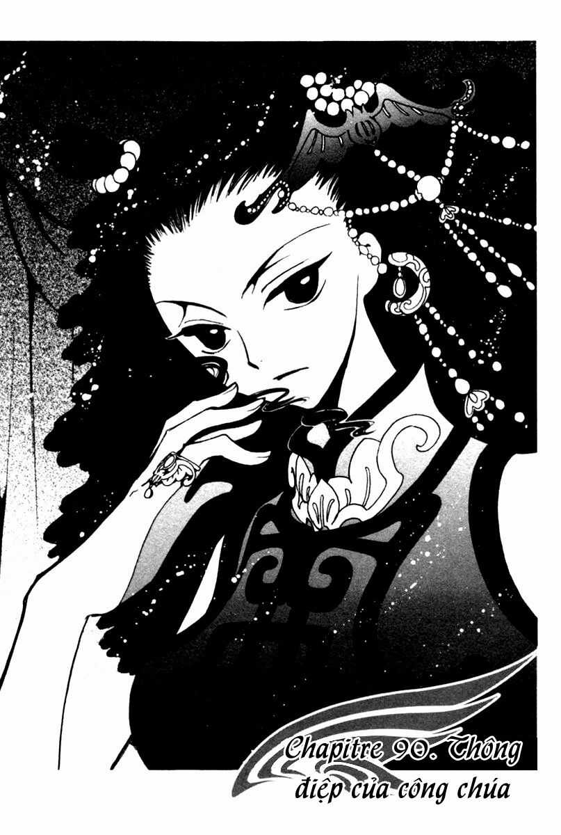 Huyền Thoại Đôi Cánh Chapter 90 trang 1