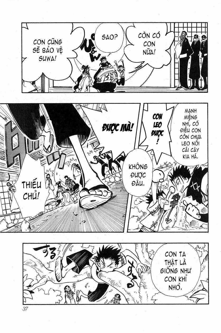 Huyền Thoại Đôi Cánh Chapter 92 trang 12