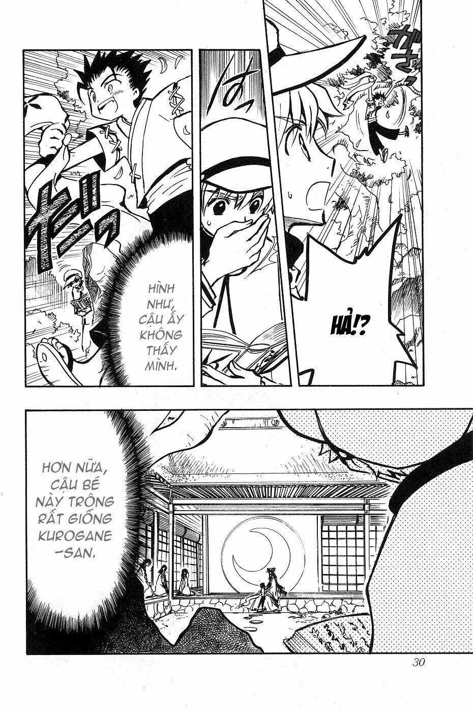 Huyền Thoại Đôi Cánh Chapter 92 trang 5