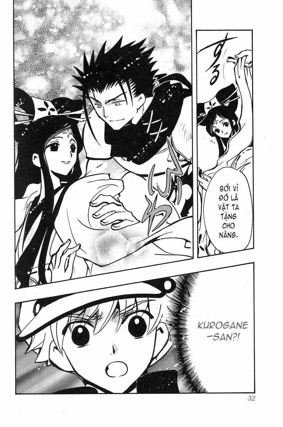 Huyền Thoại Đôi Cánh Chapter 92 trang 7