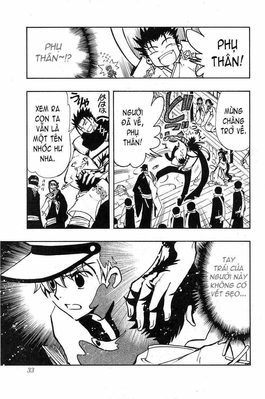 Huyền Thoại Đôi Cánh Chapter 92 trang 8