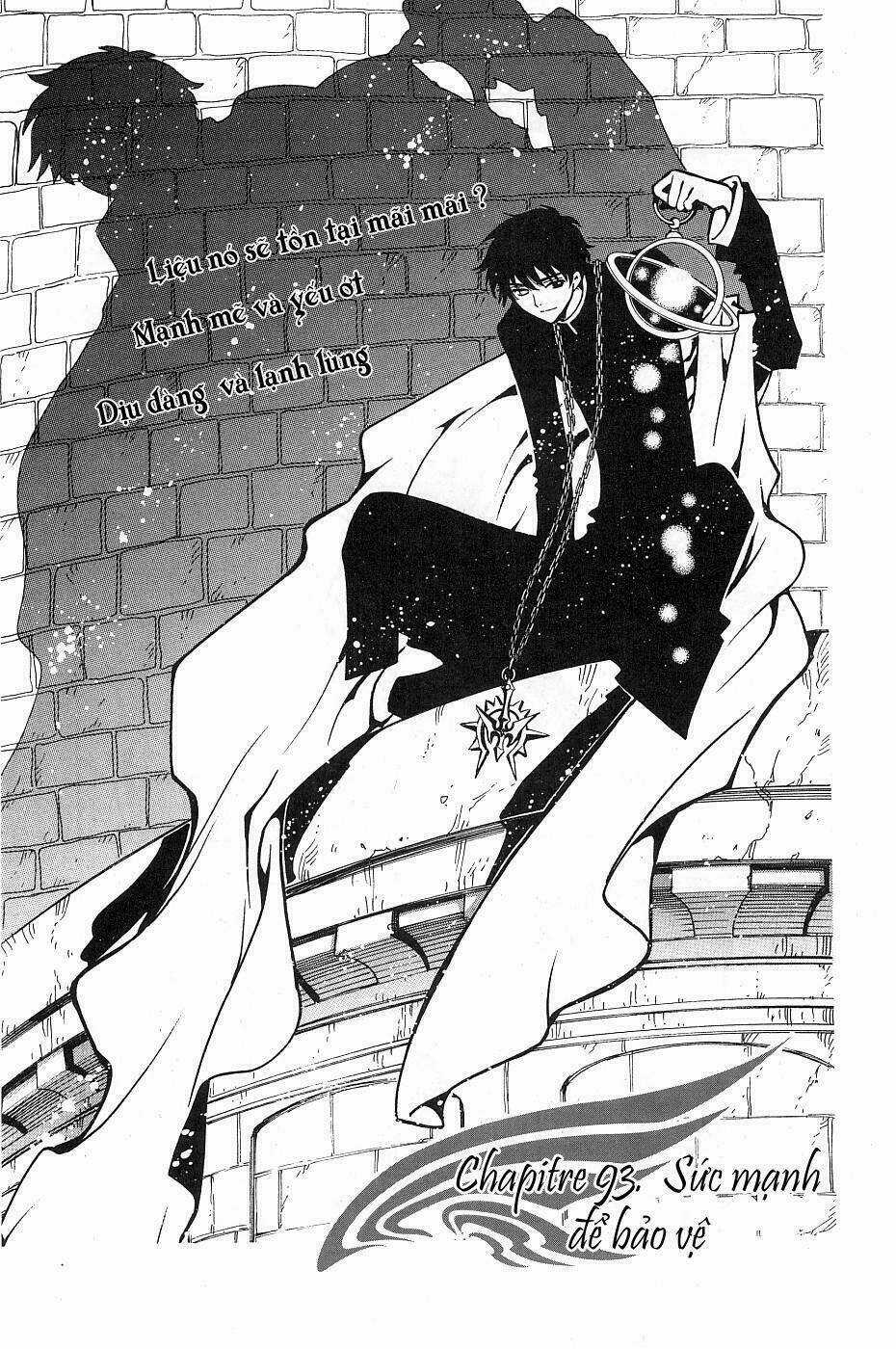 Huyền Thoại Đôi Cánh Chapter 93 trang 0