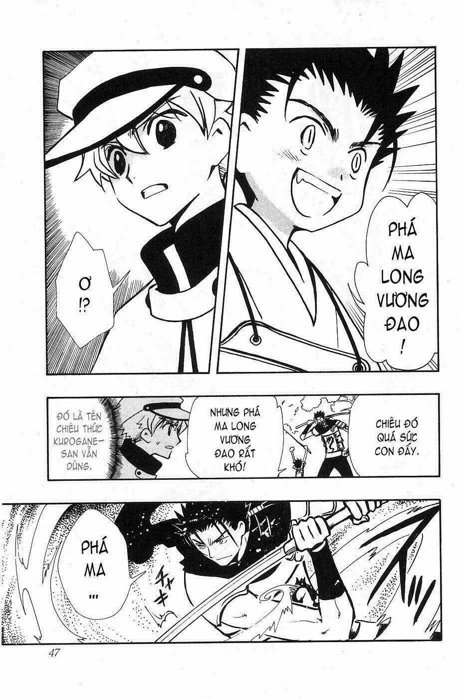 Huyền Thoại Đôi Cánh Chapter 93 trang 2