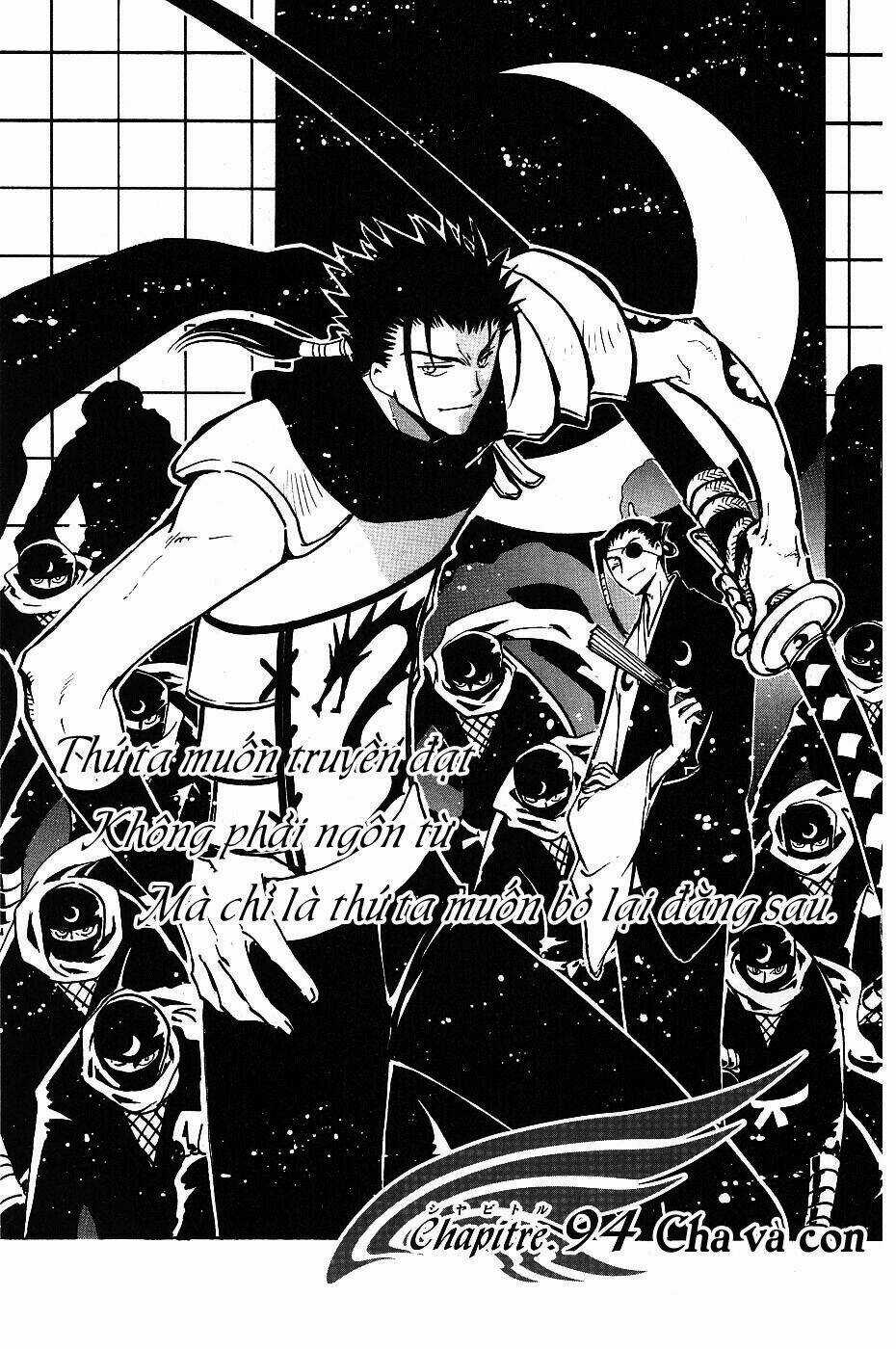Huyền Thoại Đôi Cánh Chapter 94 trang 0
