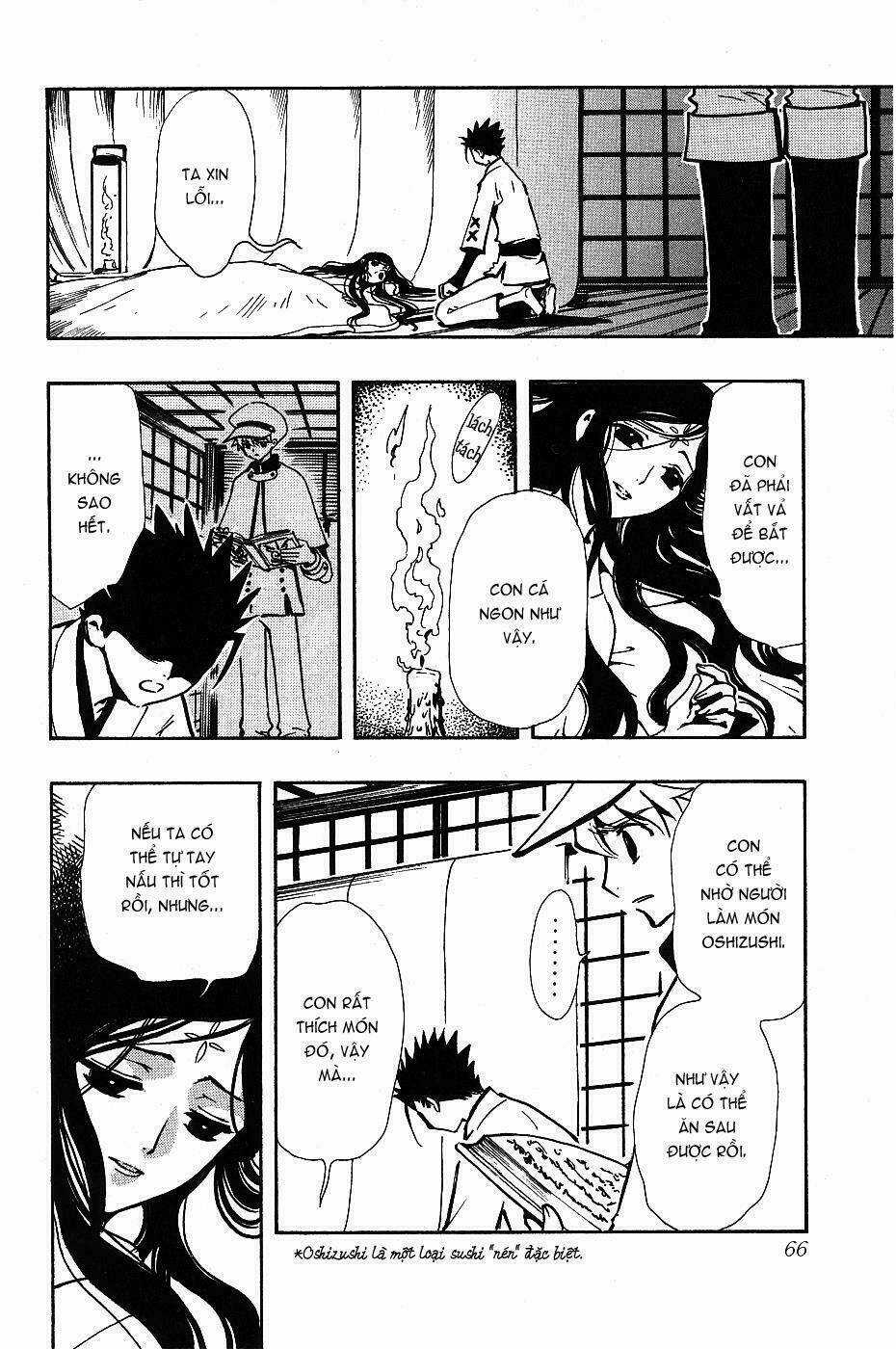 Huyền Thoại Đôi Cánh Chapter 94 trang 1
