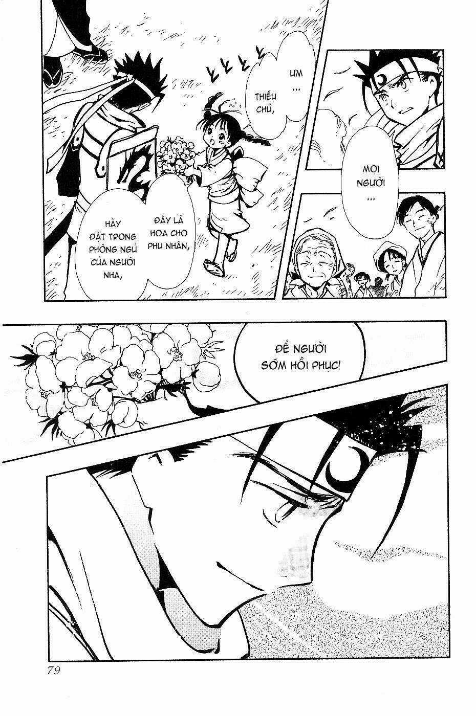 Huyền Thoại Đôi Cánh Chapter 94 trang 12