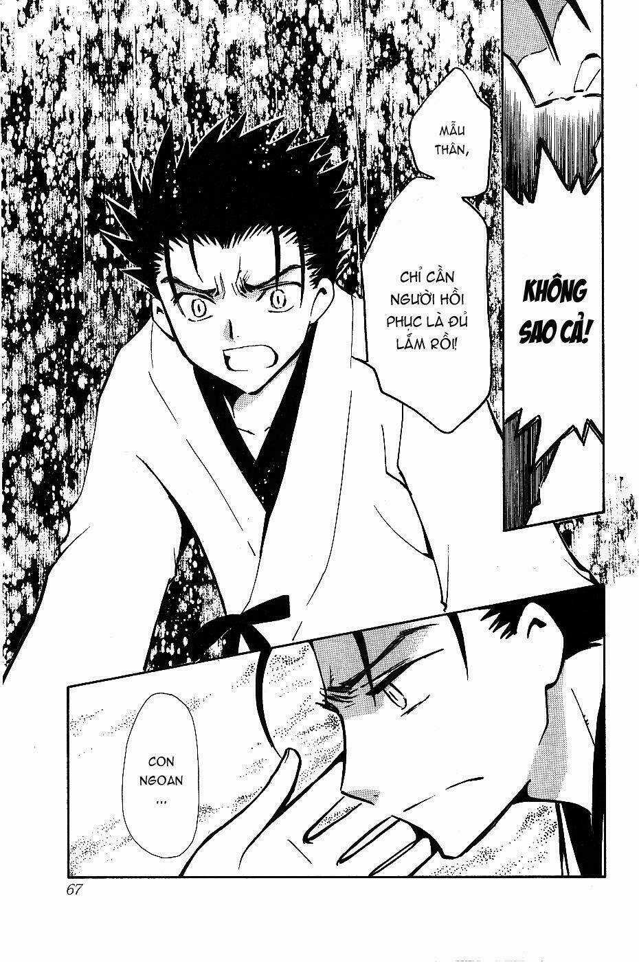 Huyền Thoại Đôi Cánh Chapter 94 trang 2