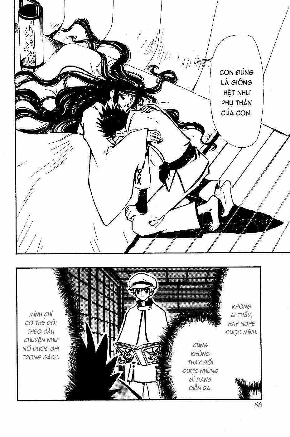 Huyền Thoại Đôi Cánh Chapter 94 trang 3