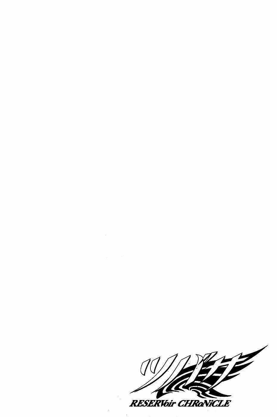 Huyền Thoại Đôi Cánh Chapter 95 trang 16