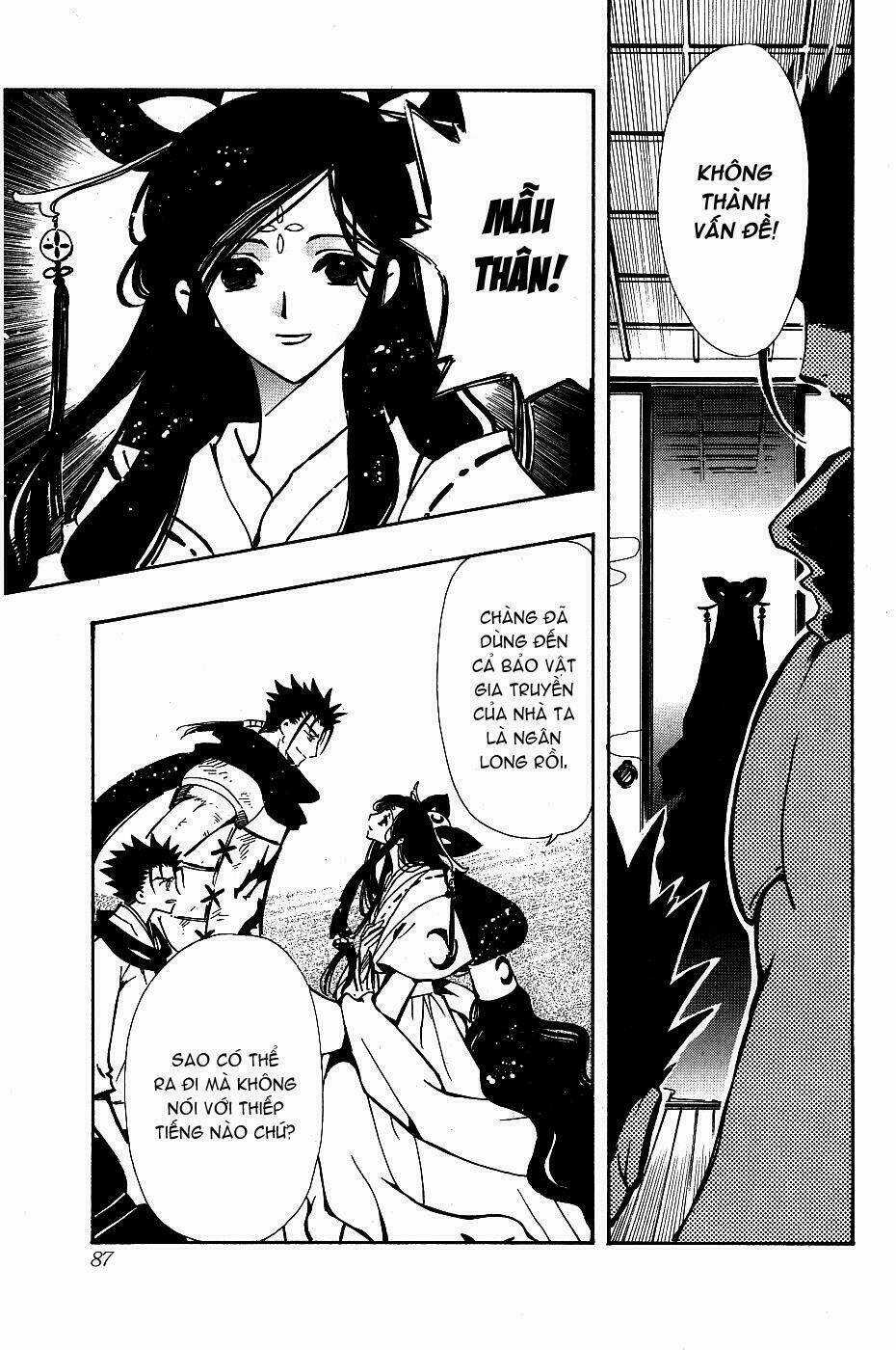 Huyền Thoại Đôi Cánh Chapter 95 trang 3