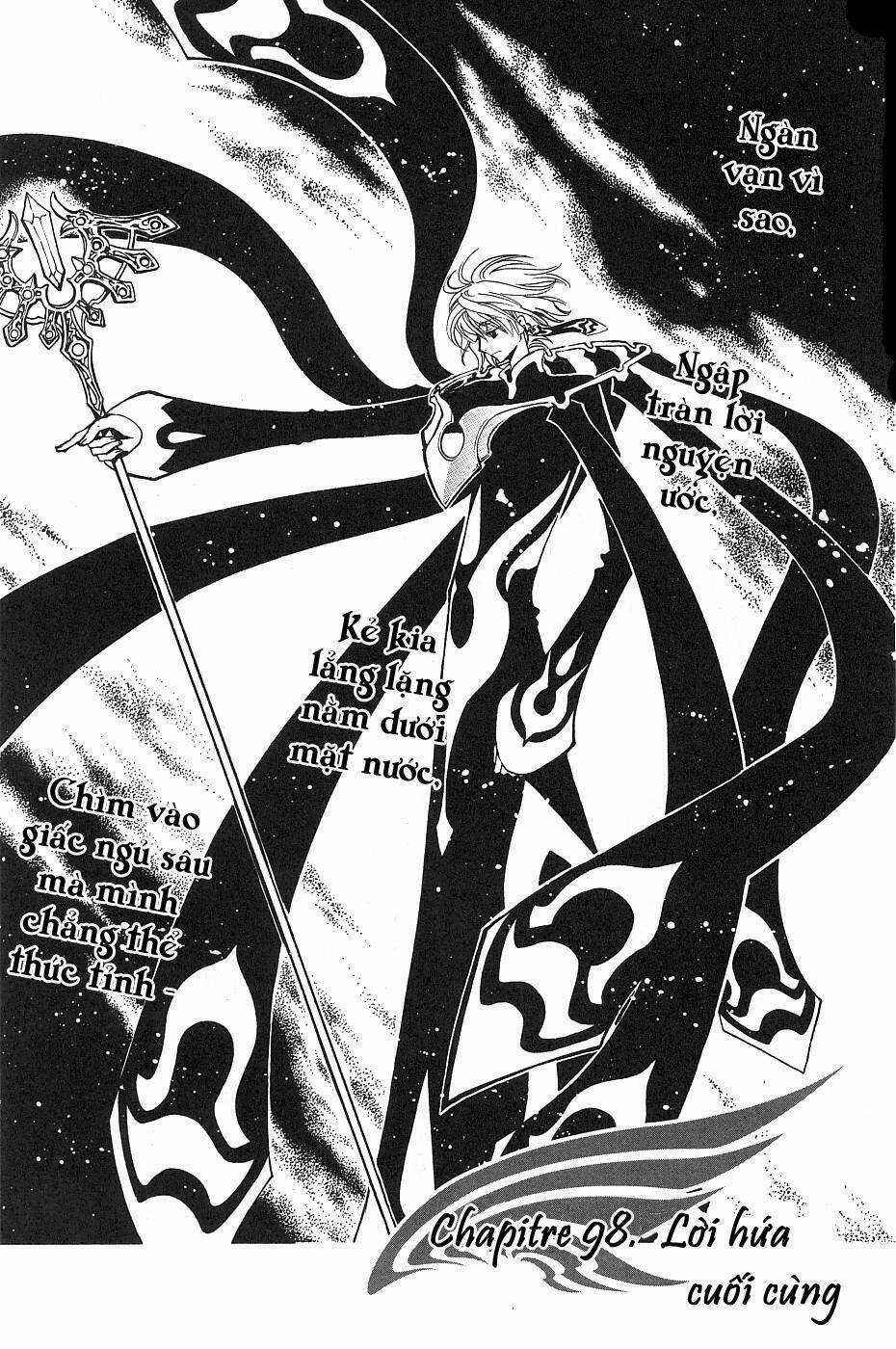 Huyền Thoại Đôi Cánh Chapter 98 trang 0