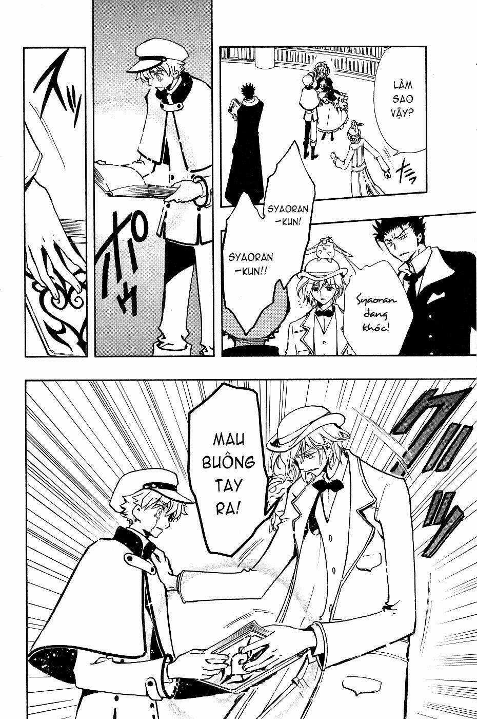 Huyền Thoại Đôi Cánh Chapter 98 trang 15