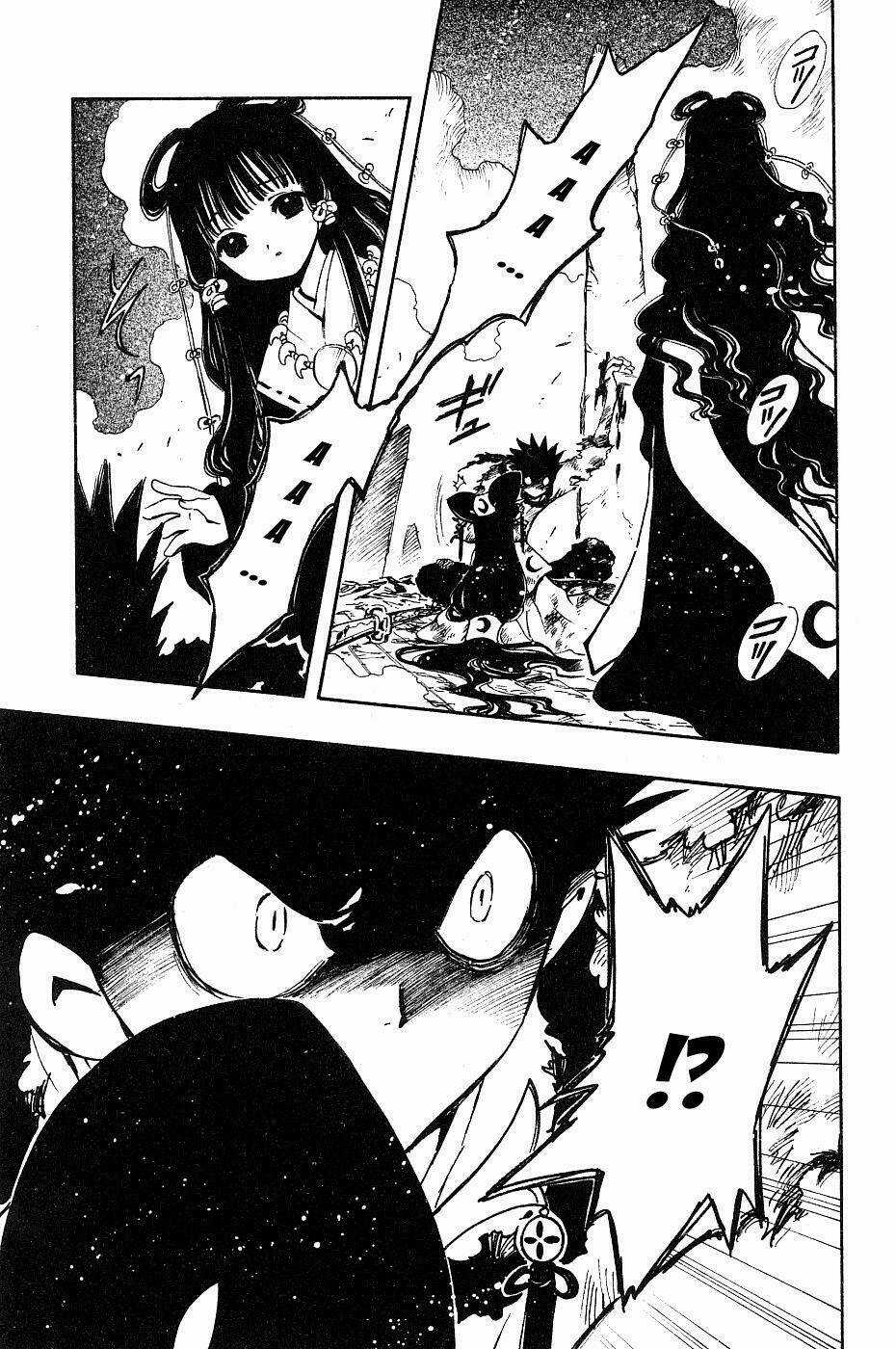 Huyền Thoại Đôi Cánh Chapter 98 trang 2