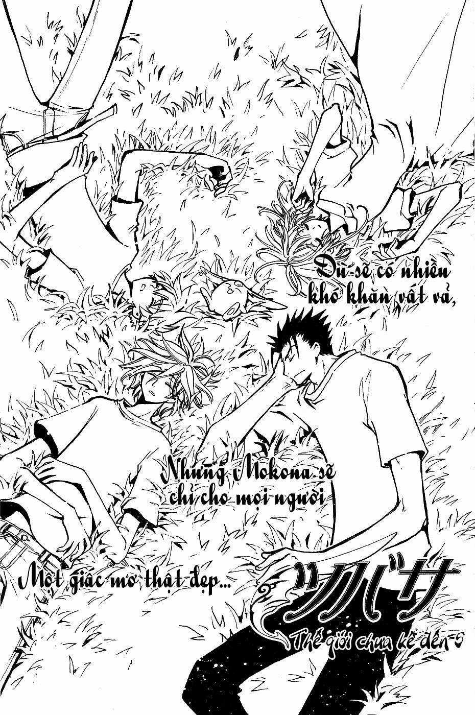 Huyền Thoại Đôi Cánh Chapter 99.5 trang 1