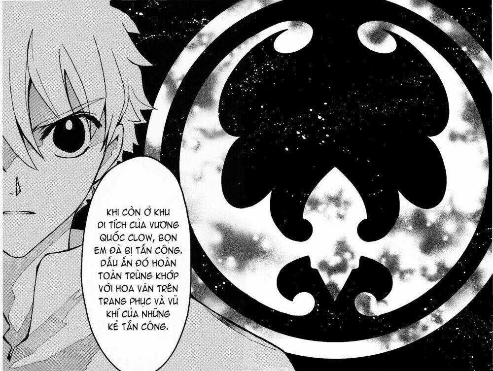 Huyền Thoại Đôi Cánh Chapter 99 trang 14