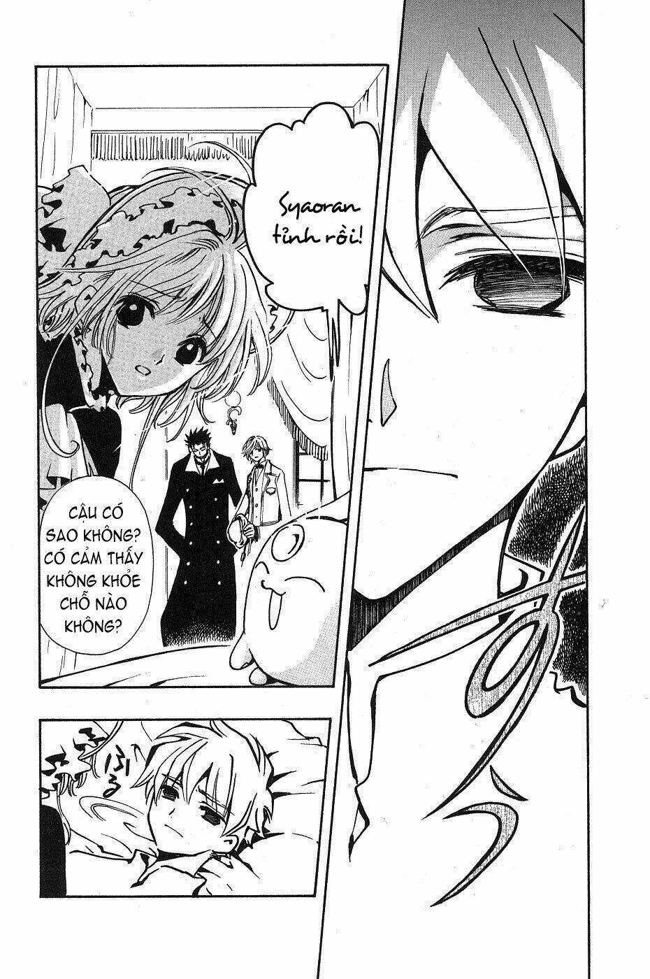 Huyền Thoại Đôi Cánh Chapter 99 trang 2