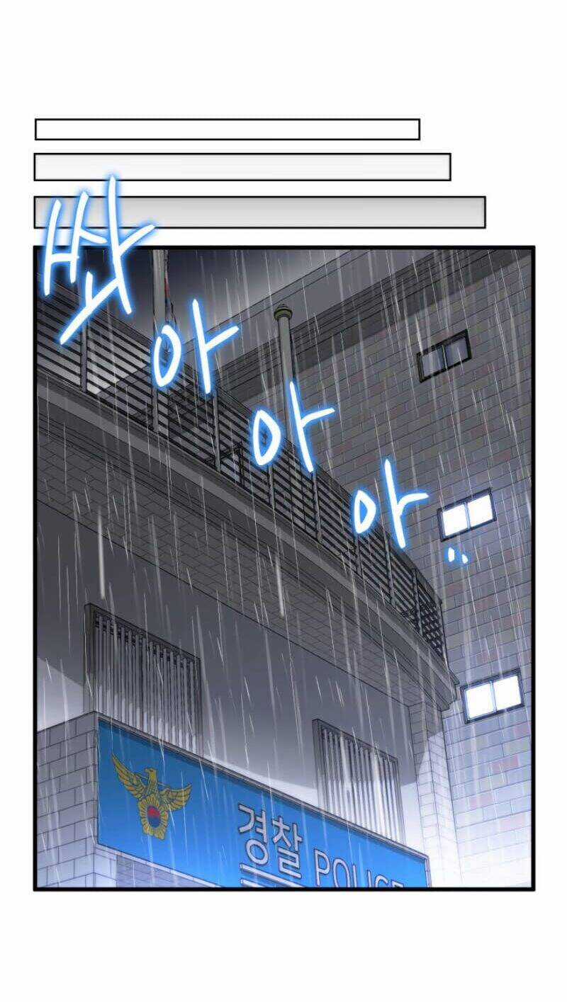 Huyền Thoại Game Thủ - Tái Xuất Chương 1 trang 67