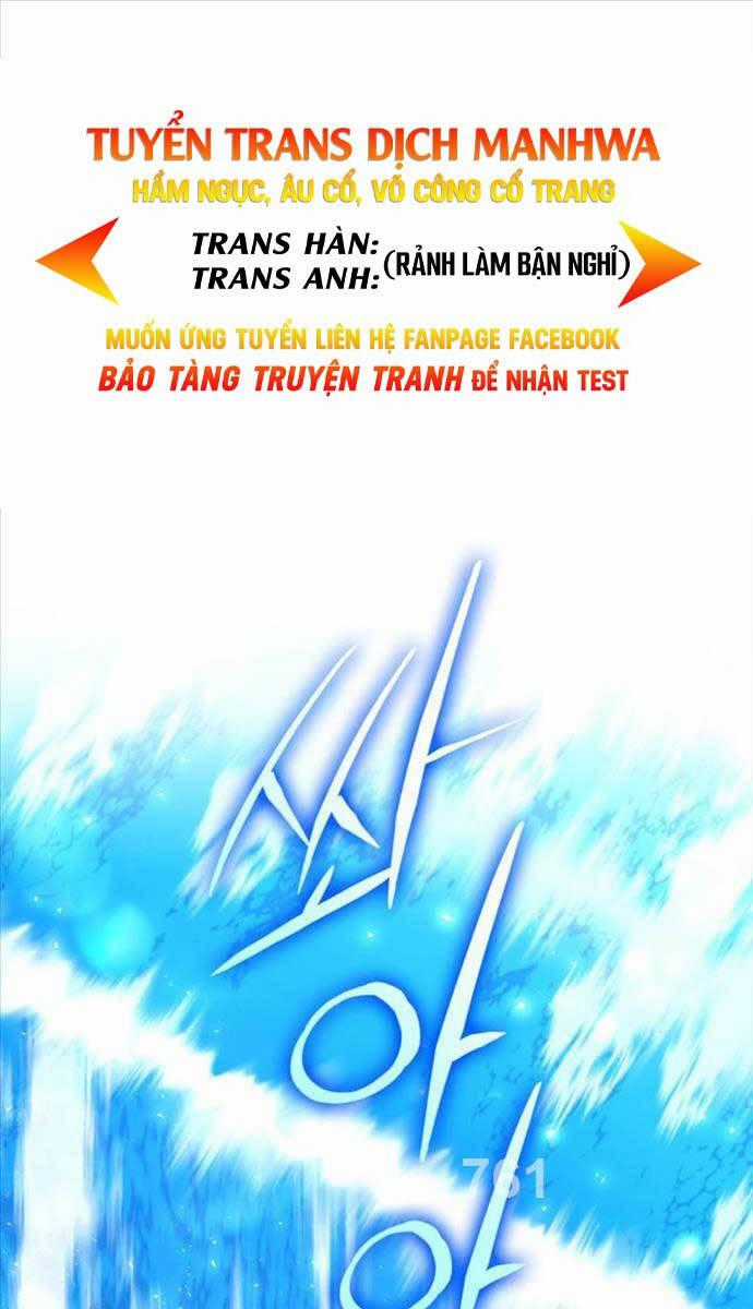 Huyền Thoại Game Thủ - Tái Xuất Chương 134 trang 0