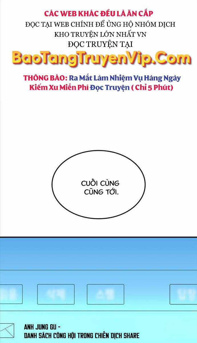 Huyền Thoại Game Thủ - Tái Xuất Chương 140 trang 44
