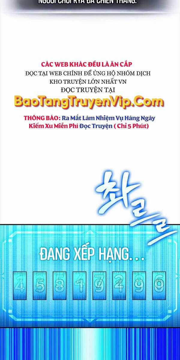 Huyền Thoại Game Thủ - Tái Xuất Chương 144 trang 7