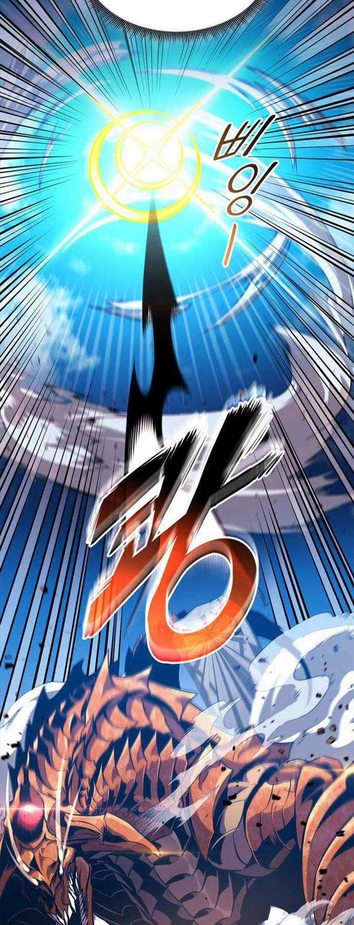 Huyền Thoại Game Thủ - Tái Xuất Chương 148 trang 61