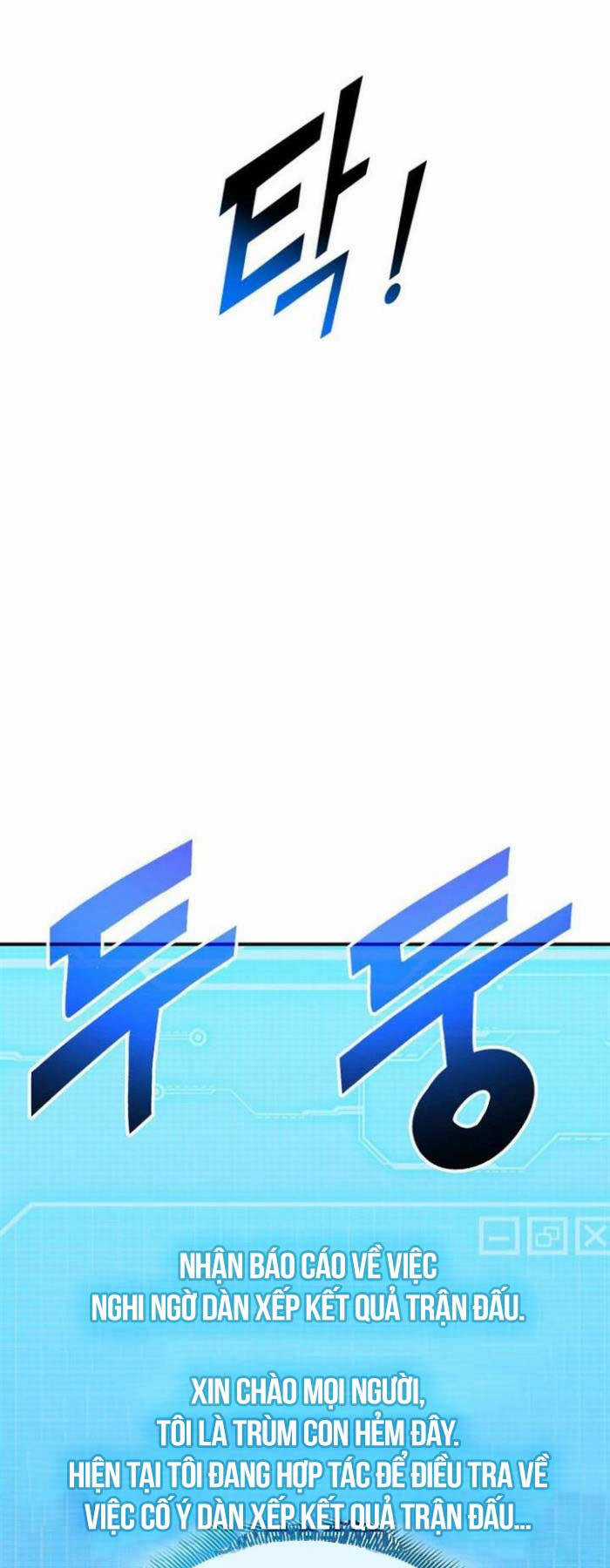 Huyền Thoại Game Thủ - Tái Xuất Chương 150 trang 83