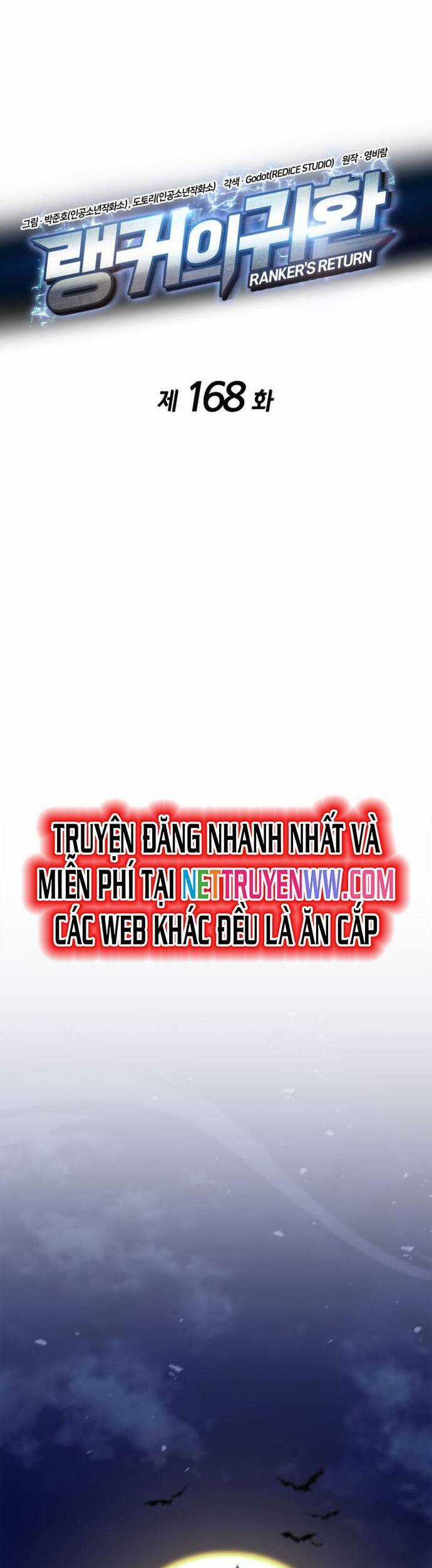 Huyền Thoại Game Thủ - Tái Xuất Chương 168 trang 10