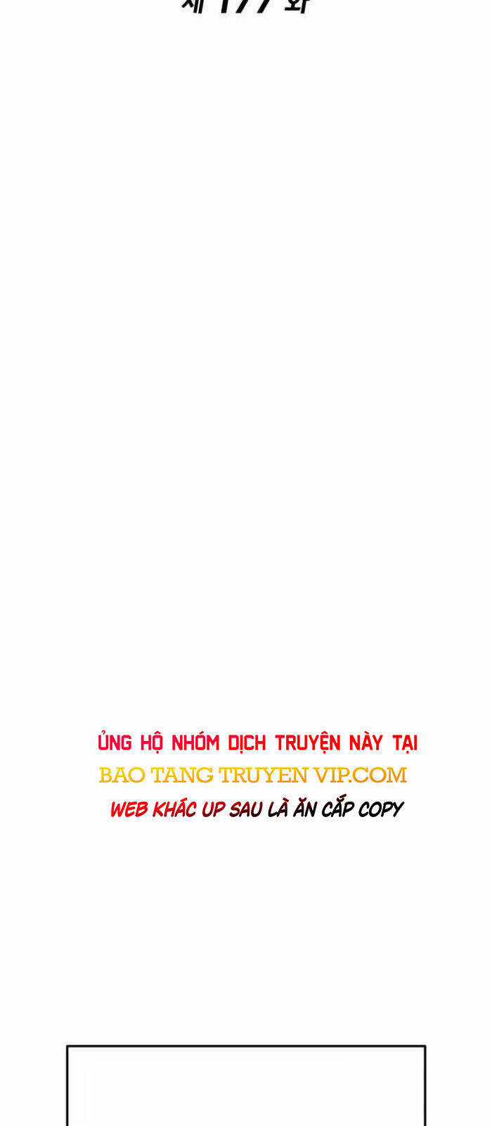 Huyền Thoại Game Thủ - Tái Xuất Chương 177 trang 18