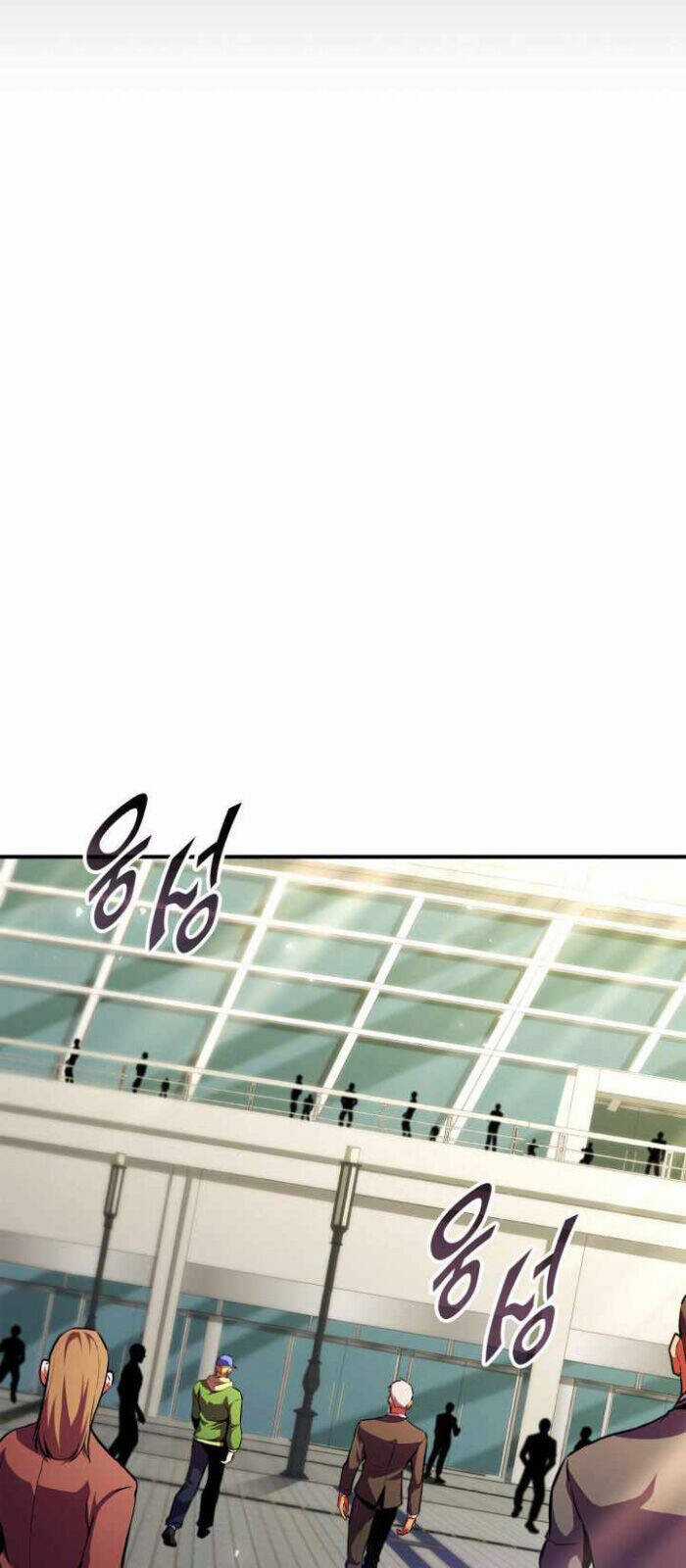 Huyền Thoại Game Thủ - Tái Xuất Chương 177 trang 82