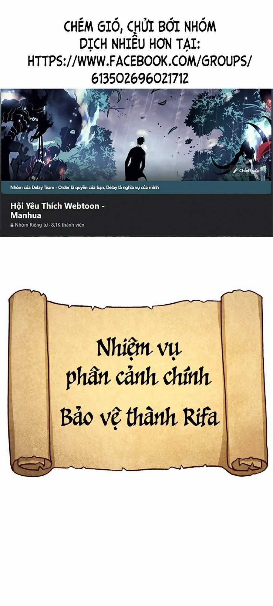 Huyền Thoại Game Thủ - Tái Xuất Chương 31 trang 0