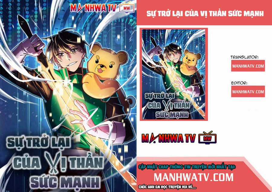 Huyền Thoại Game Thủ - Tái Xuất Chương 50 trang 0