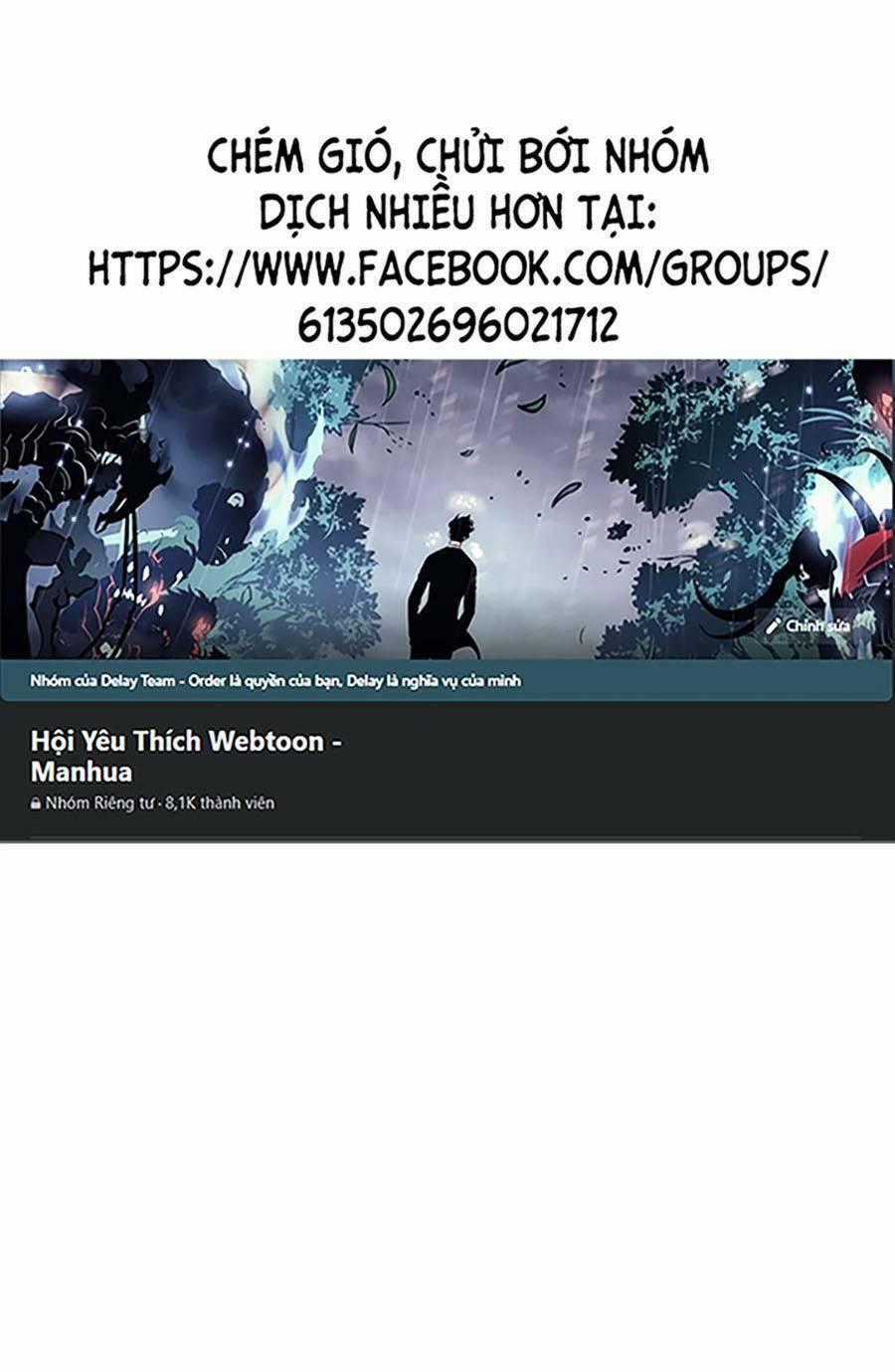 Huyền Thoại Game Thủ - Tái Xuất Chương 54 trang 0