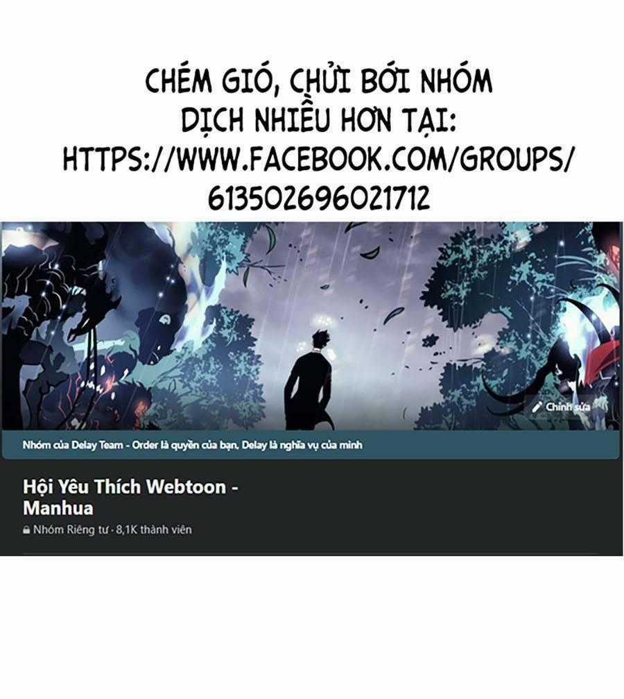 Huyền Thoại Game Thủ - Tái Xuất Chương 56 trang 0