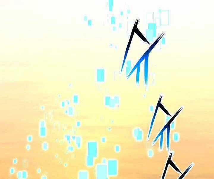 Huyền Thoại Game Thủ - Tái Xuất Chương 74 trang 0