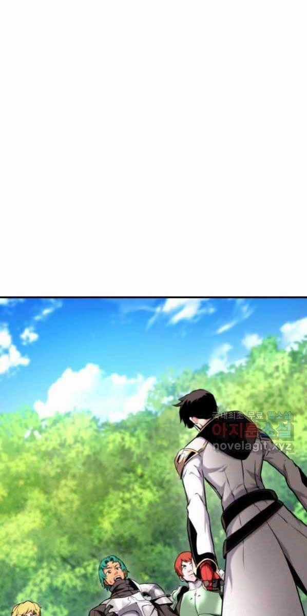 Huyền Thoại Game Thủ - Tái Xuất Chương 77 trang 0