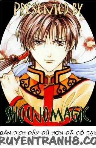 Huyền Thoại Genbu Chapter 1 trang 1