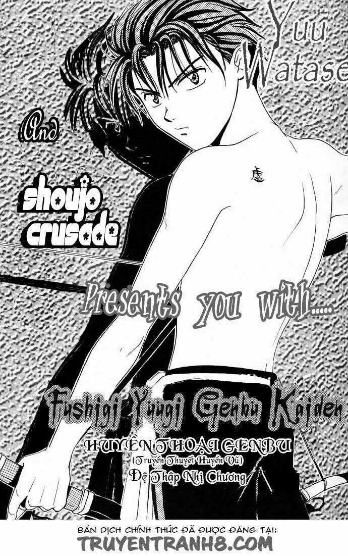 Huyền Thoại Genbu Chapter 12 trang 1