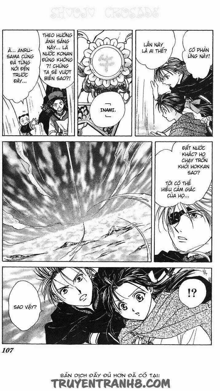 Huyền Thoại Genbu Chapter 15 trang 11