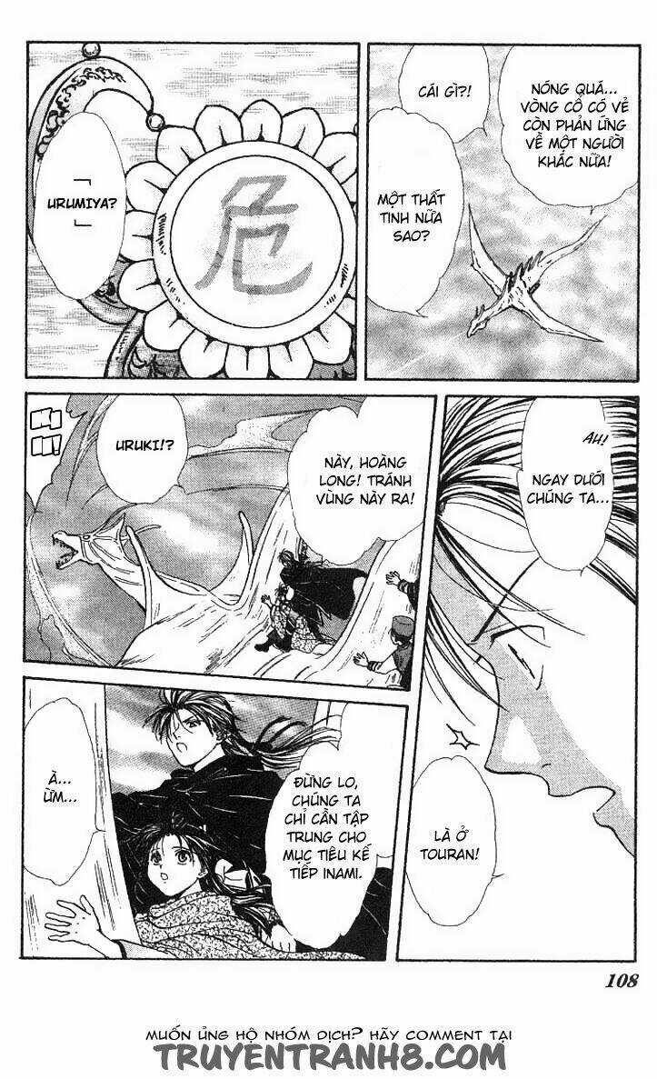 Huyền Thoại Genbu Chapter 15 trang 12