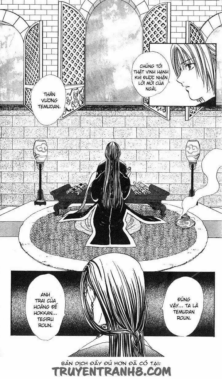 Huyền Thoại Genbu Chapter 15 trang 16