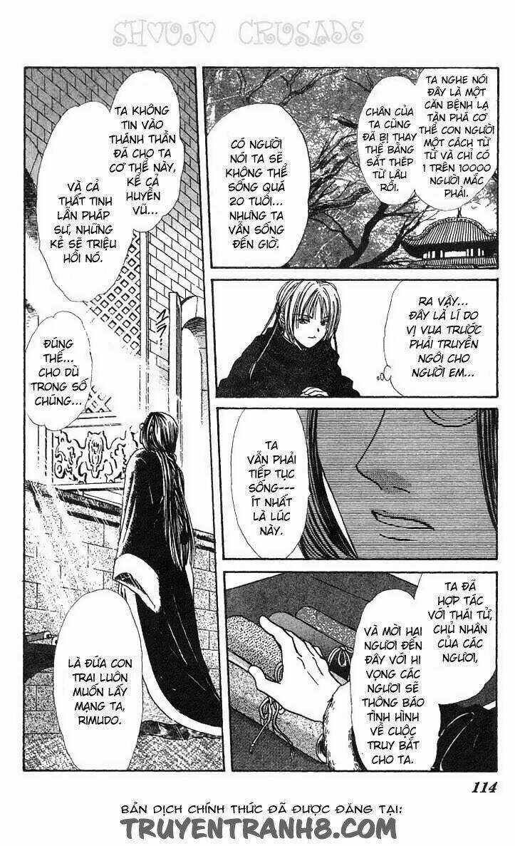 Huyền Thoại Genbu Chapter 15 trang 18
