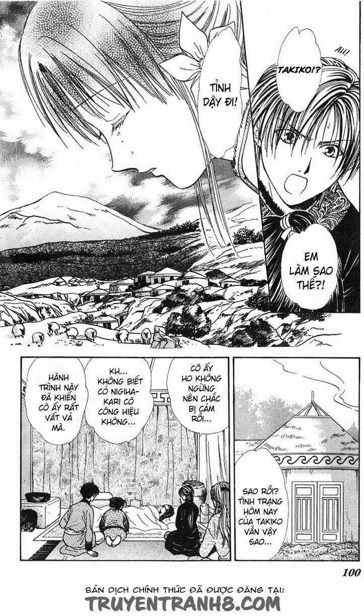 Huyền Thoại Genbu Chapter 15 trang 4