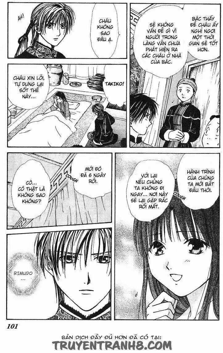 Huyền Thoại Genbu Chapter 15 trang 5