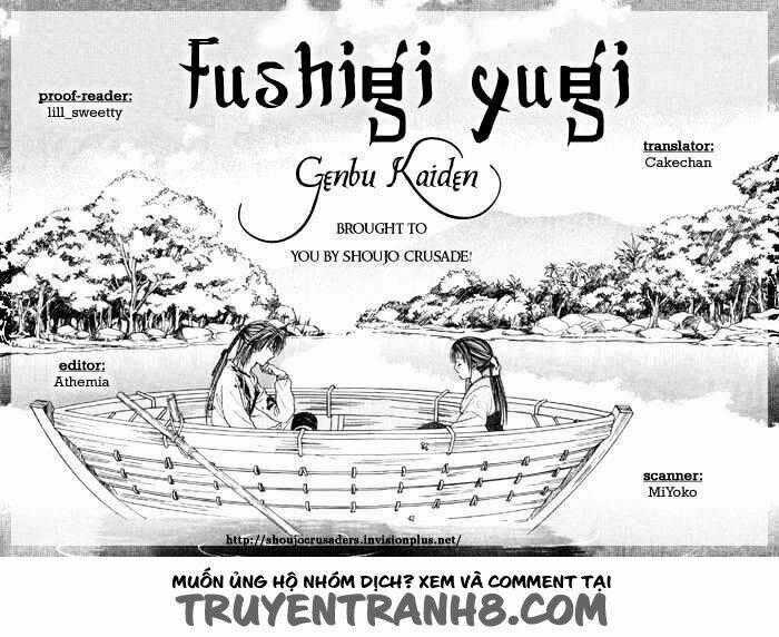 Huyền Thoại Genbu Chapter 16 trang 0