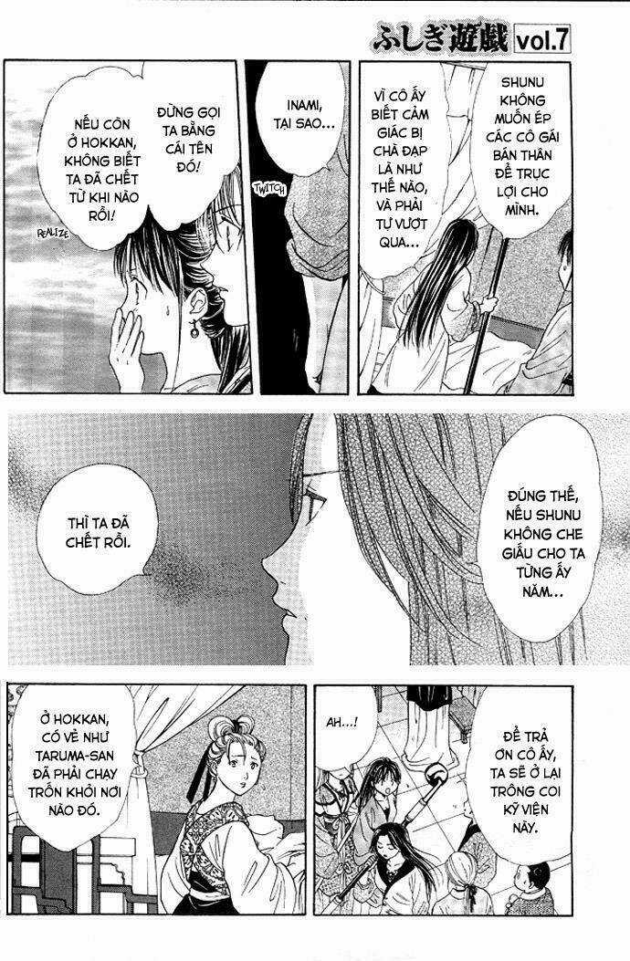 Huyền Thoại Genbu Chapter 17 trang 14