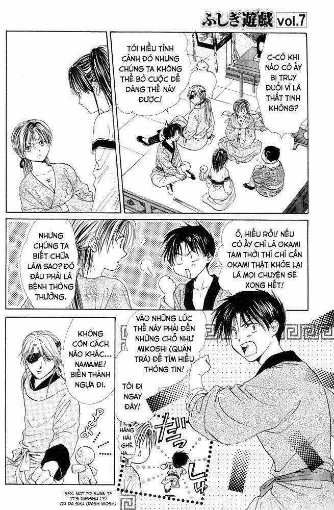 Huyền Thoại Genbu Chapter 17 trang 16