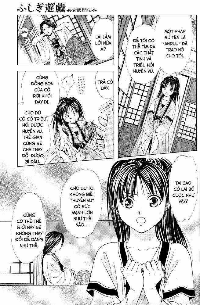 Huyền Thoại Genbu Chapter 17 trang 27