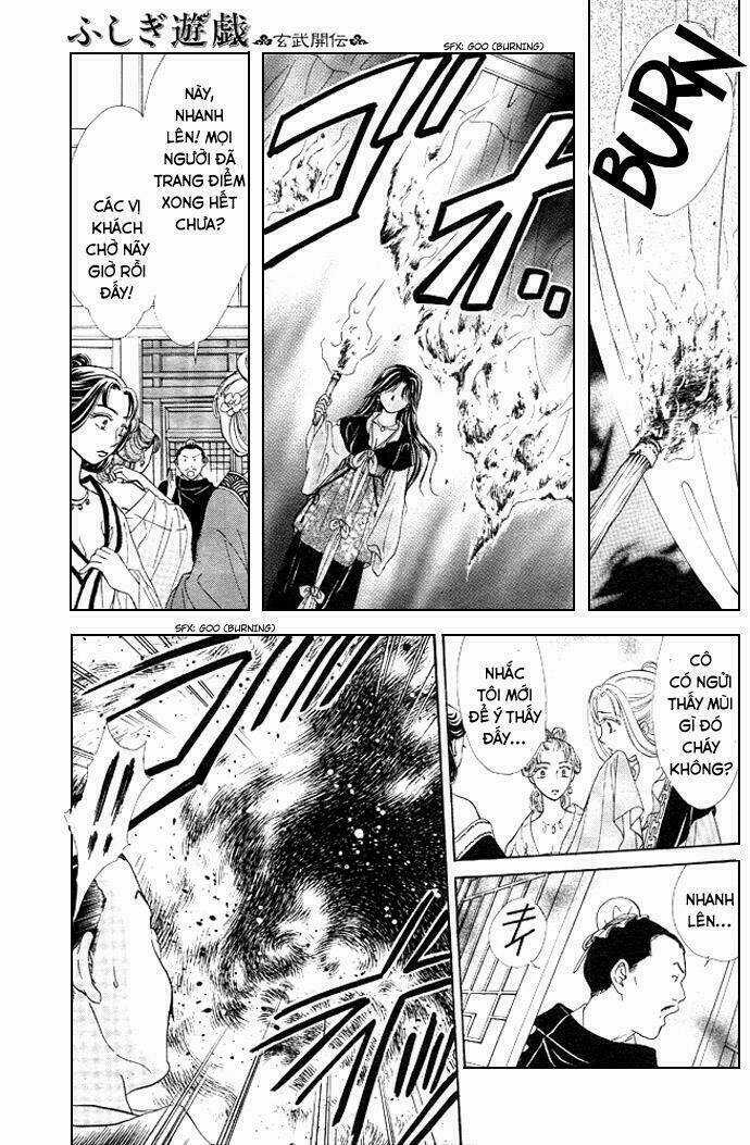 Huyền Thoại Genbu Chapter 17 trang 29
