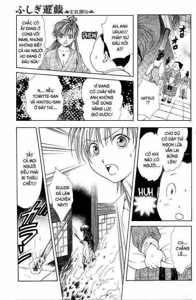 Huyền Thoại Genbu Chapter 17 trang 31
